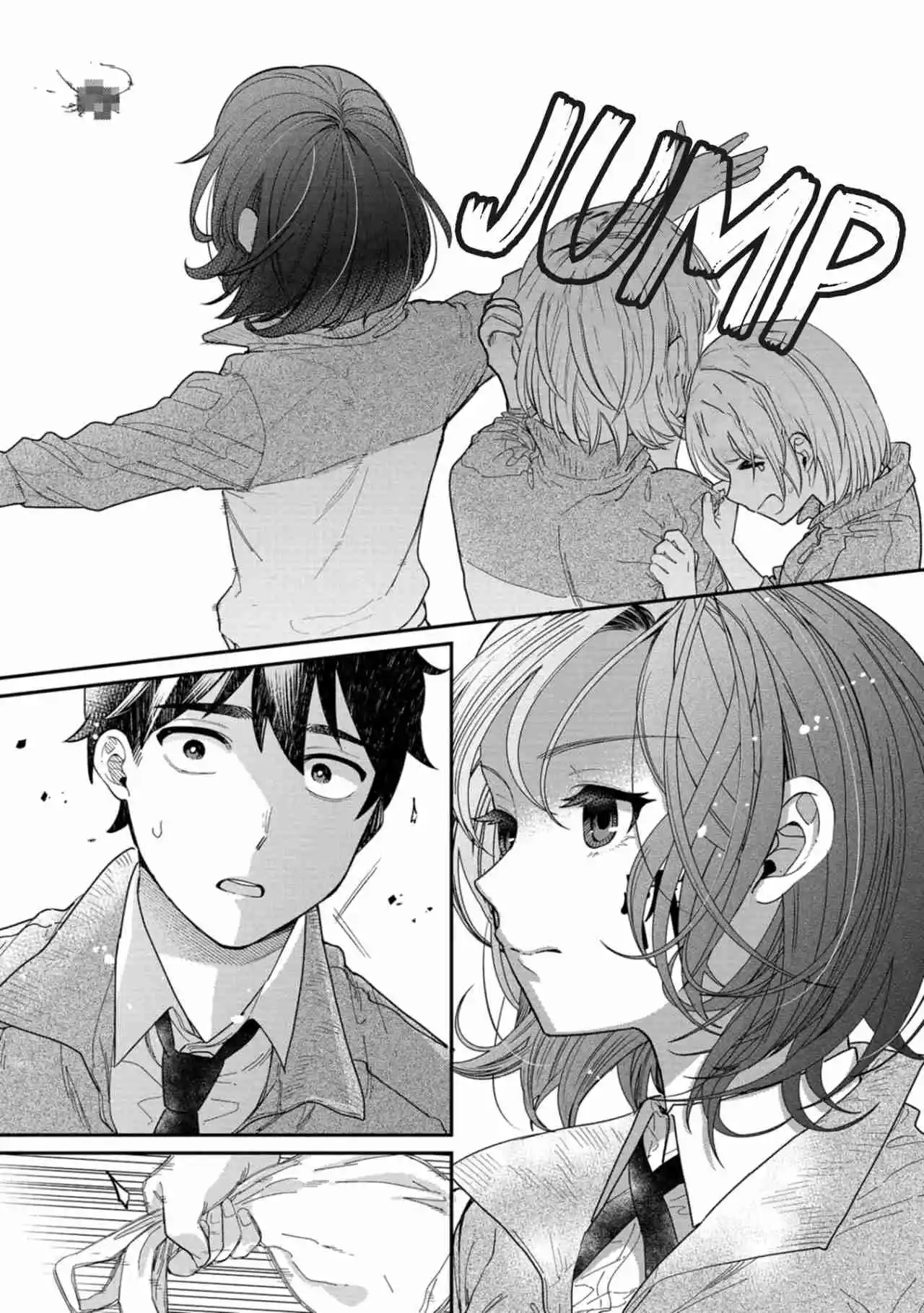 Kimi No Kokoro Wo Kanjitai - Capítulo 4 - Página 12 - LectorTMOo