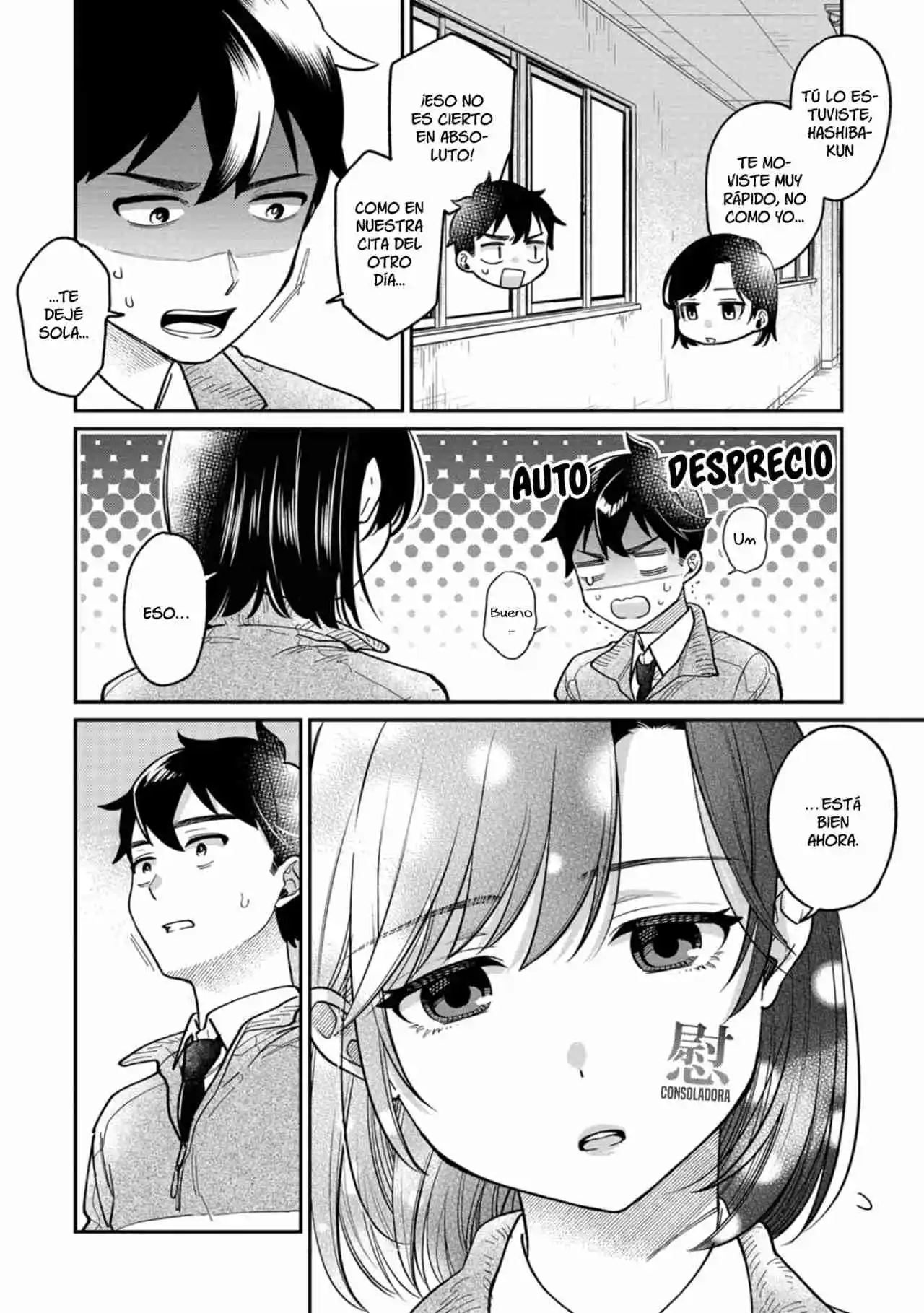 Kimi No Kokoro Wo Kanjitai - Capítulo 4 - Página 17 - LectorTMOo