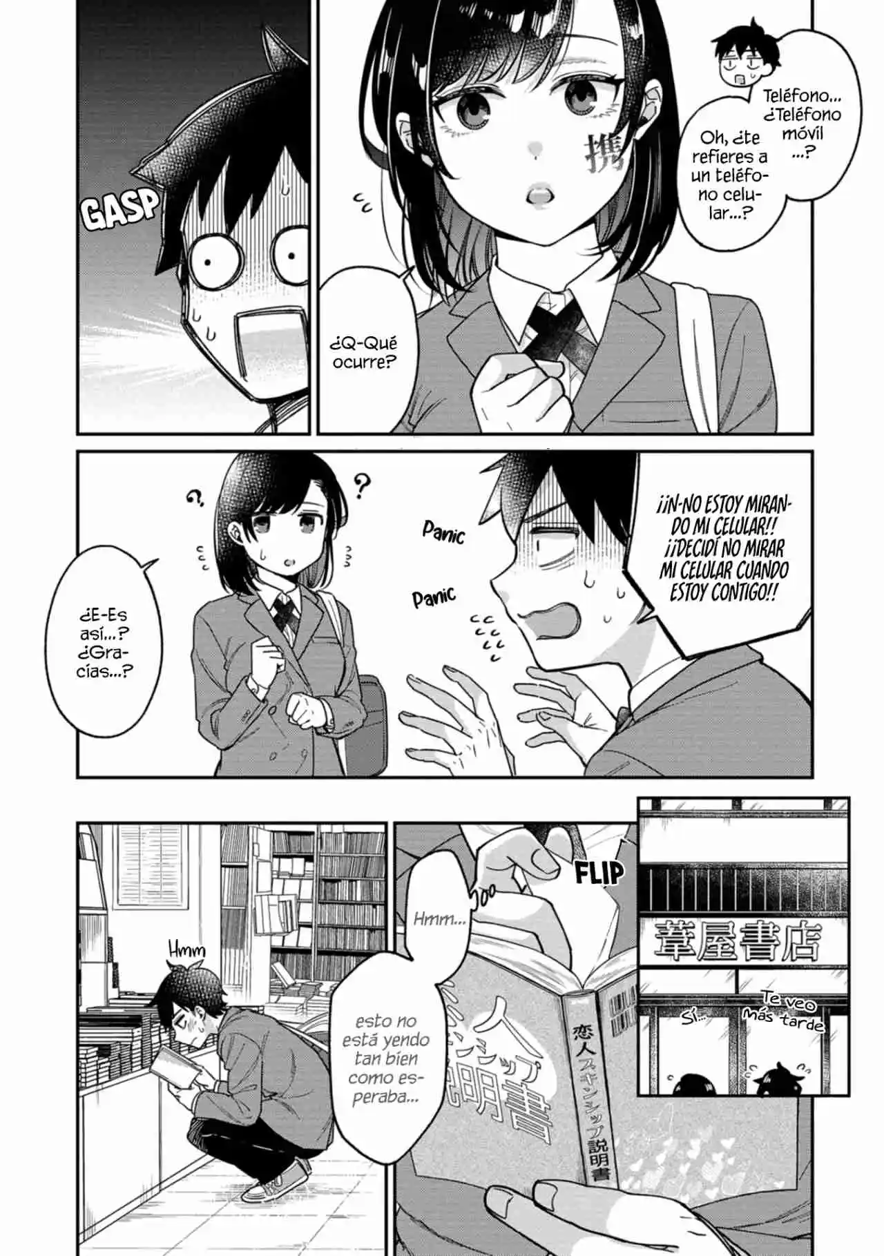 Kimi No Kokoro Wo Kanjitai - Capítulo 7 - Página 11 - LectorTMOo