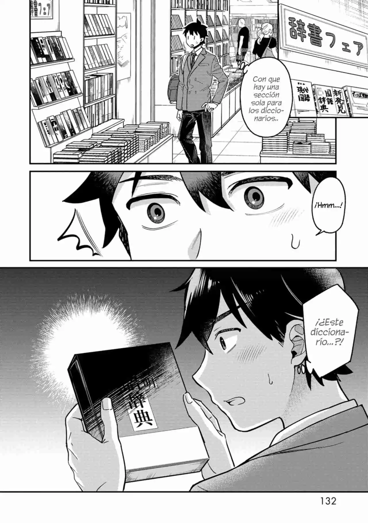 Kimi No Kokoro Wo Kanjitai - Capítulo 7 - Página 16 - LectorTMOo