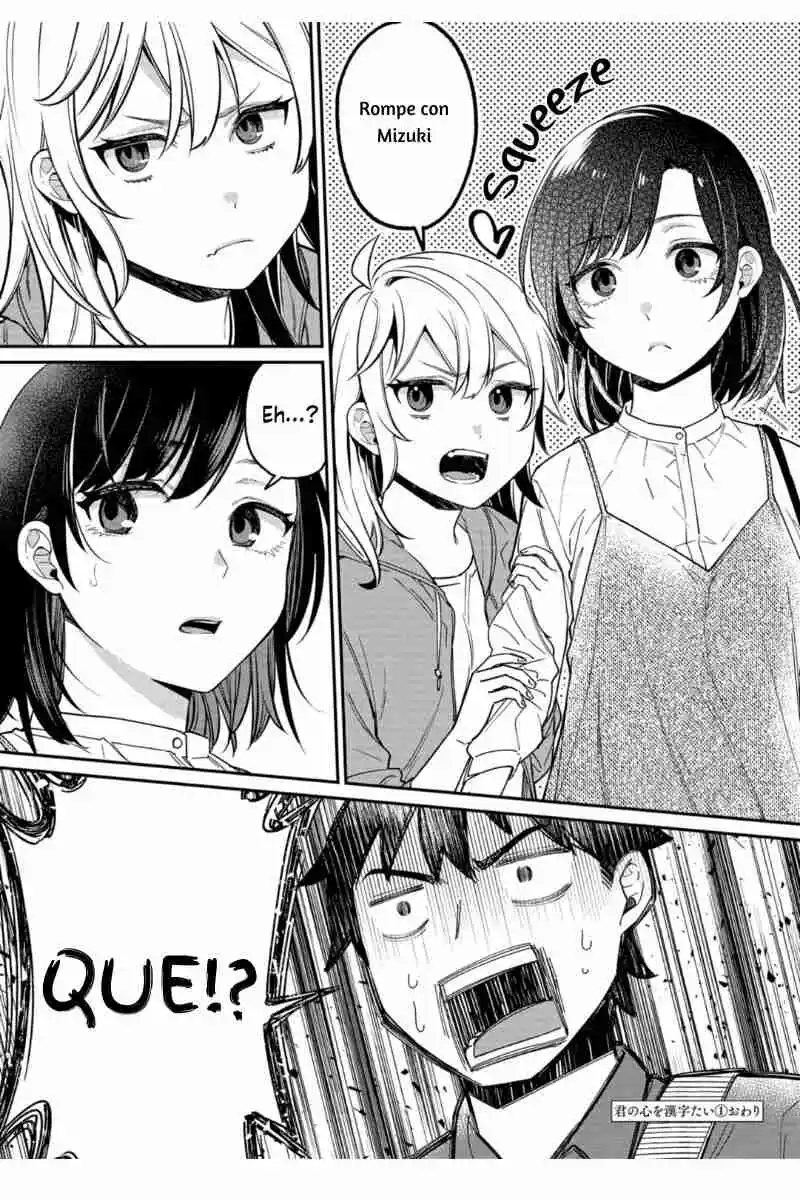 Kimi No Kokoro Wo Kanjitai - Capítulo 8 - Página 14 - LectorTMOo