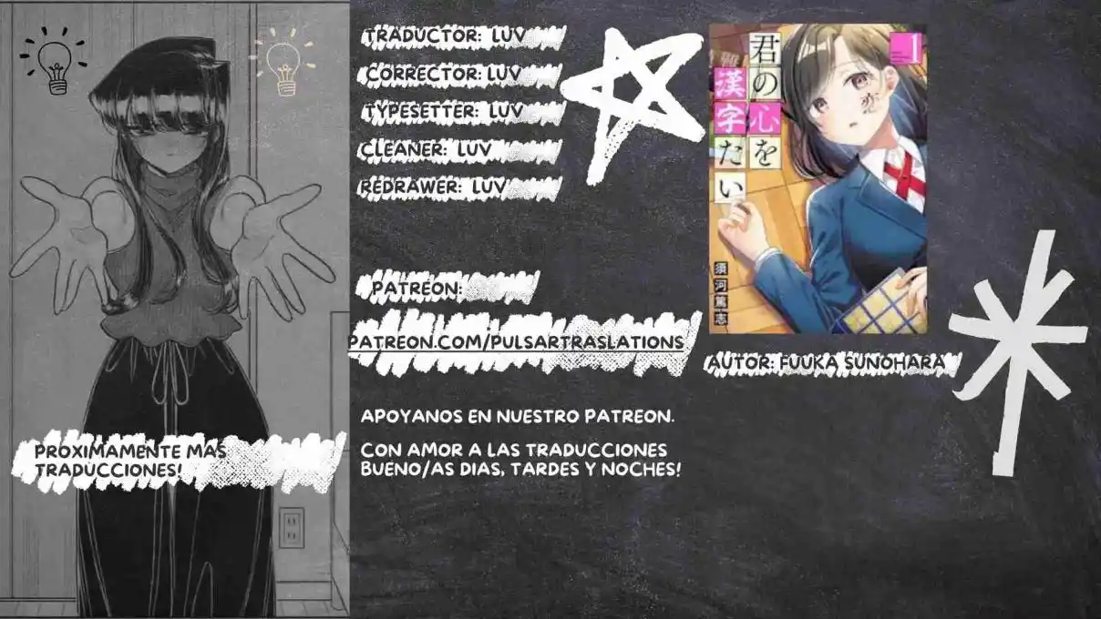 Kimi No Kokoro Wo Kanjitai - Capítulo 8 - Página 15 - LectorTMOo