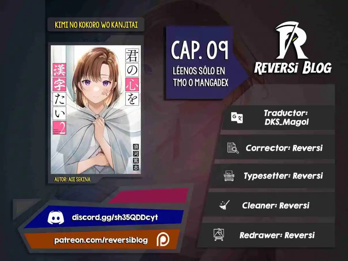 Kimi No Kokoro Wo Kanjitai - Capítulo 9 - Página 1 - LectorTMOo