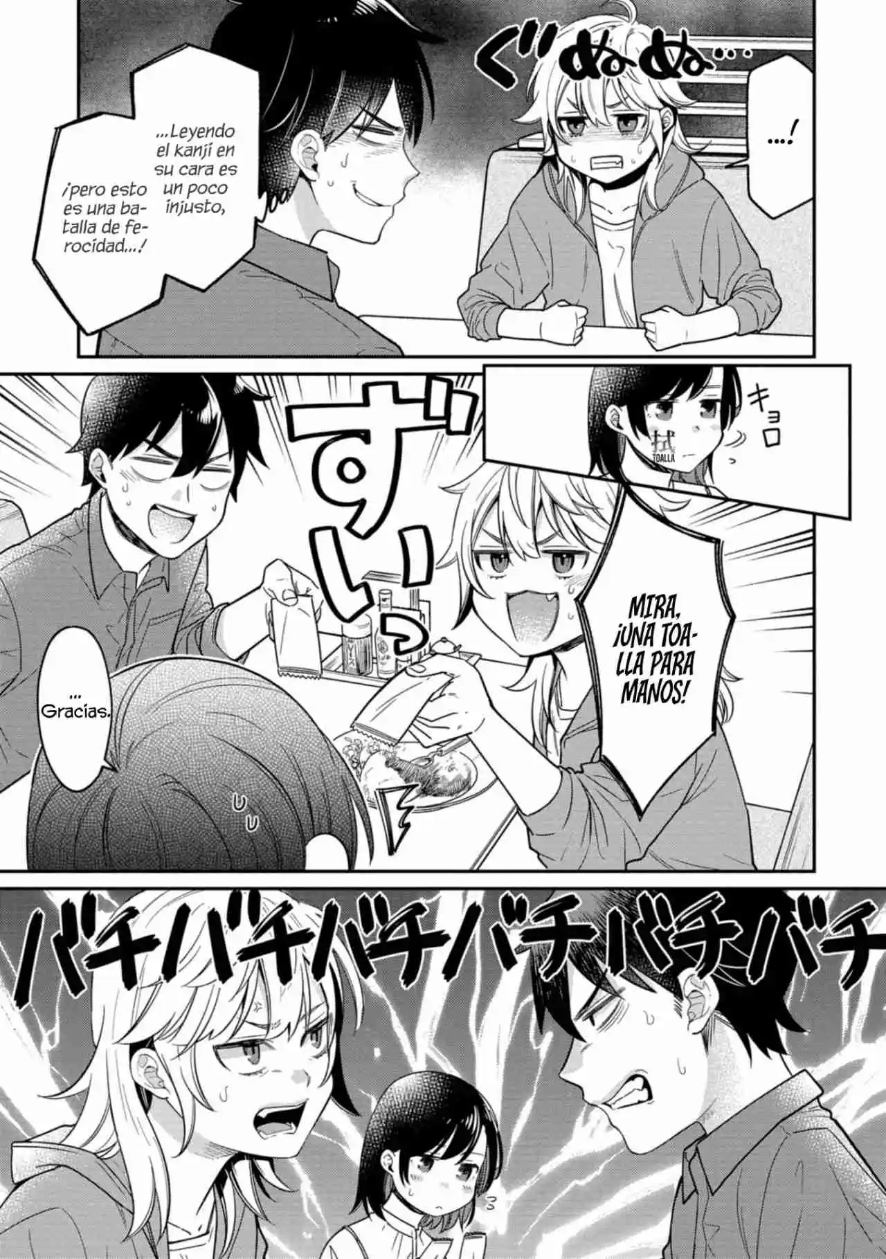 Kimi No Kokoro Wo Kanjitai - Capítulo 9 - Página 9 - LectorTMOo