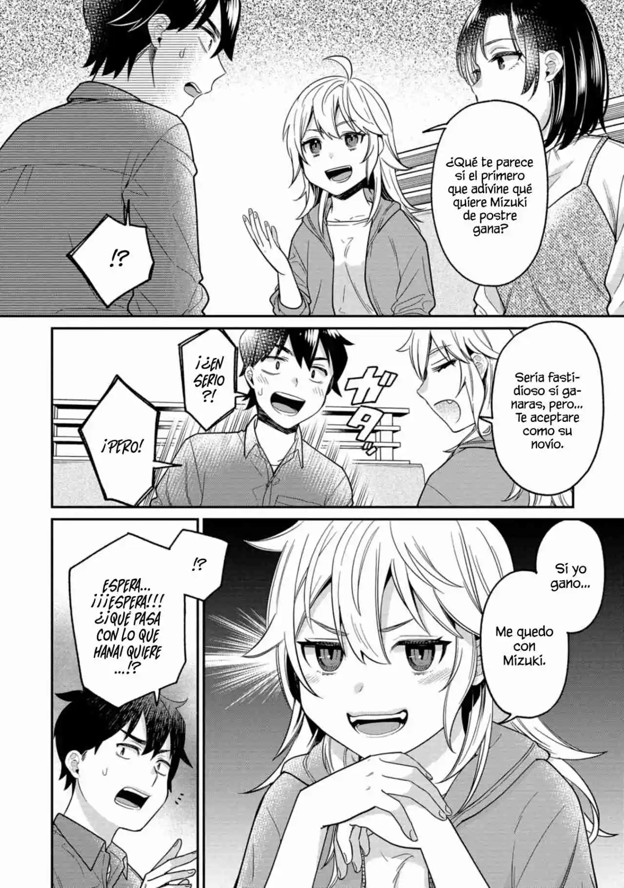 Kimi No Kokoro Wo Kanjitai - Capítulo 9 - Página 12 - LectorTMOo