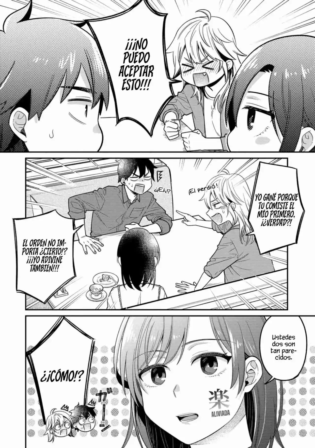 Kimi No Kokoro Wo Kanjitai - Capítulo 9 - Página 20 - LectorTMOo