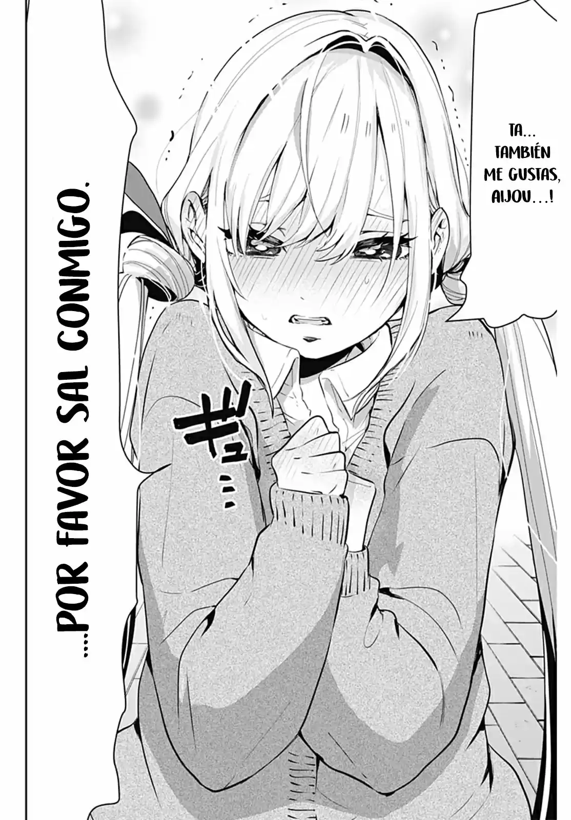 Kimi No Koto Ga Dai Dai Dai Dai Dai Suki Na 100-nin No Kanojo - Capítulo 1 - Página 37 - LectorTMOo