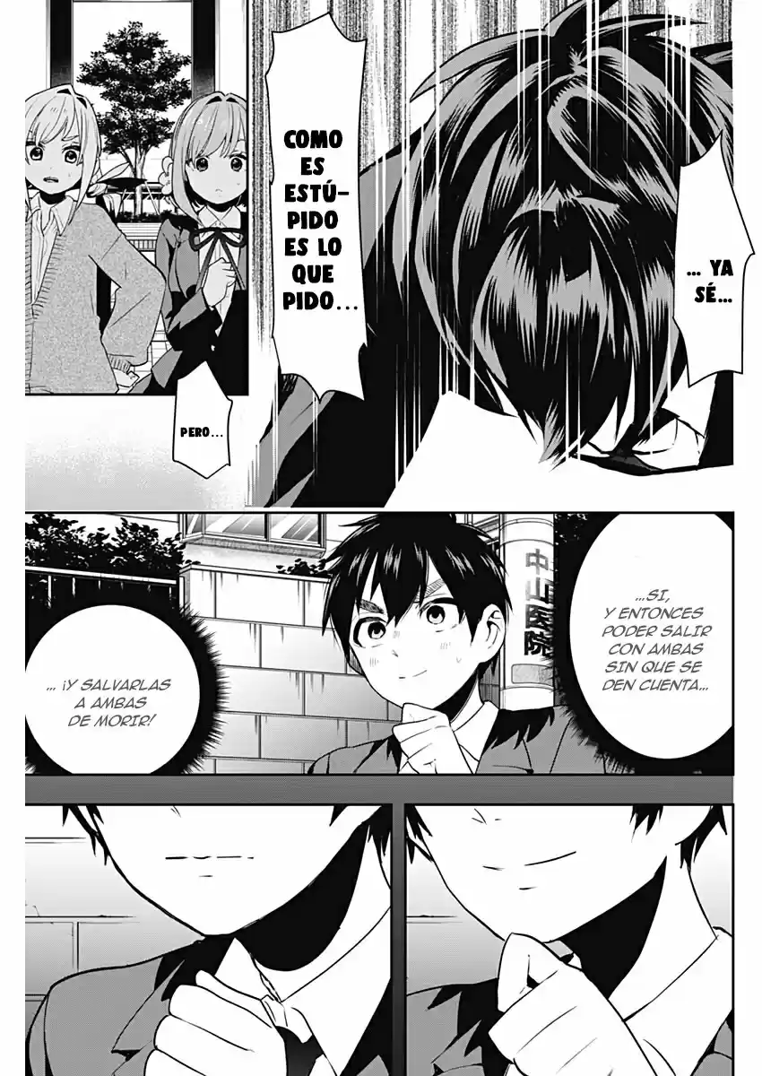 Kimi No Koto Ga Dai Dai Dai Dai Dai Suki Na 100-nin No Kanojo - Capítulo 1 - Página 51 - LectorTMOo