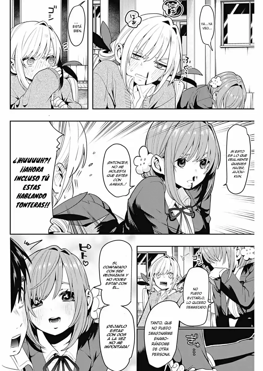 Kimi No Koto Ga Dai Dai Dai Dai Dai Suki Na 100-nin No Kanojo - Capítulo 1 - Página 58 - LectorTMOo