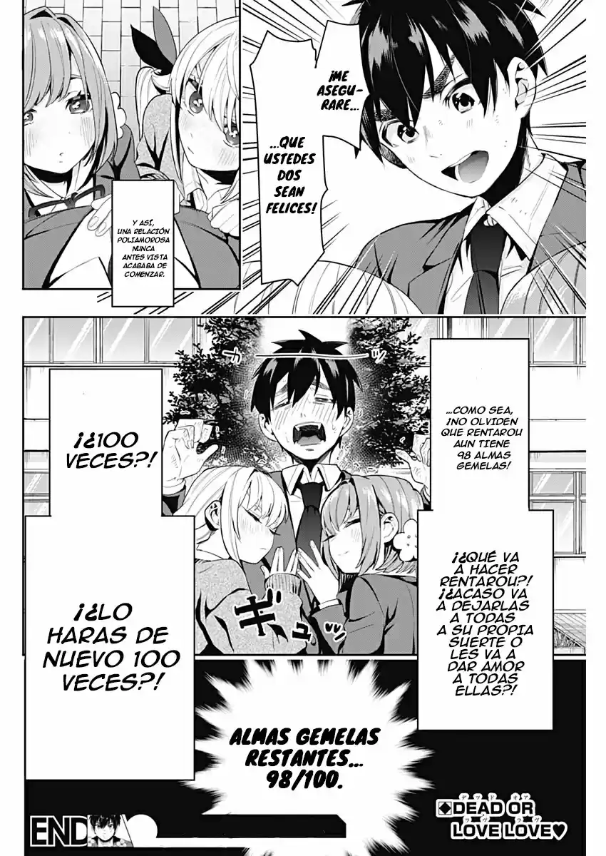 Kimi No Koto Ga Dai Dai Dai Dai Dai Suki Na 100-nin No Kanojo - Capítulo 1 - Página 60 - LectorTMOo