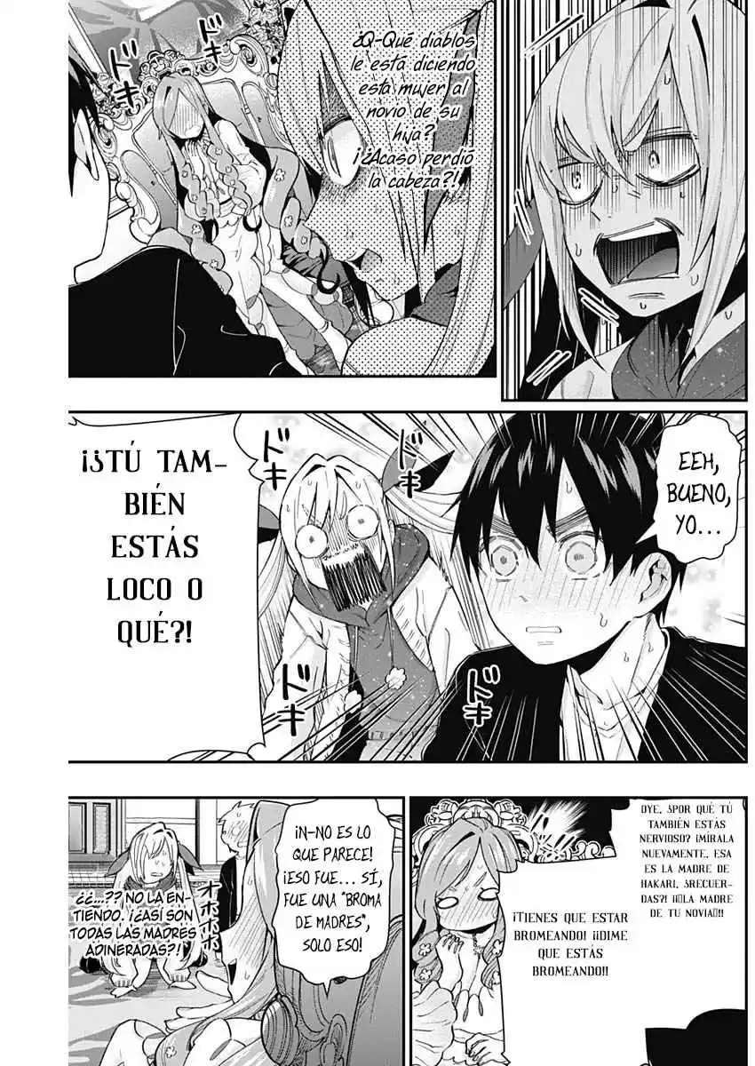 Kimi No Koto Ga Dai Dai Dai Dai Dai Suki Na 100-nin No Kanojo - Capítulo 18 - Página 4 - LectorTMOo