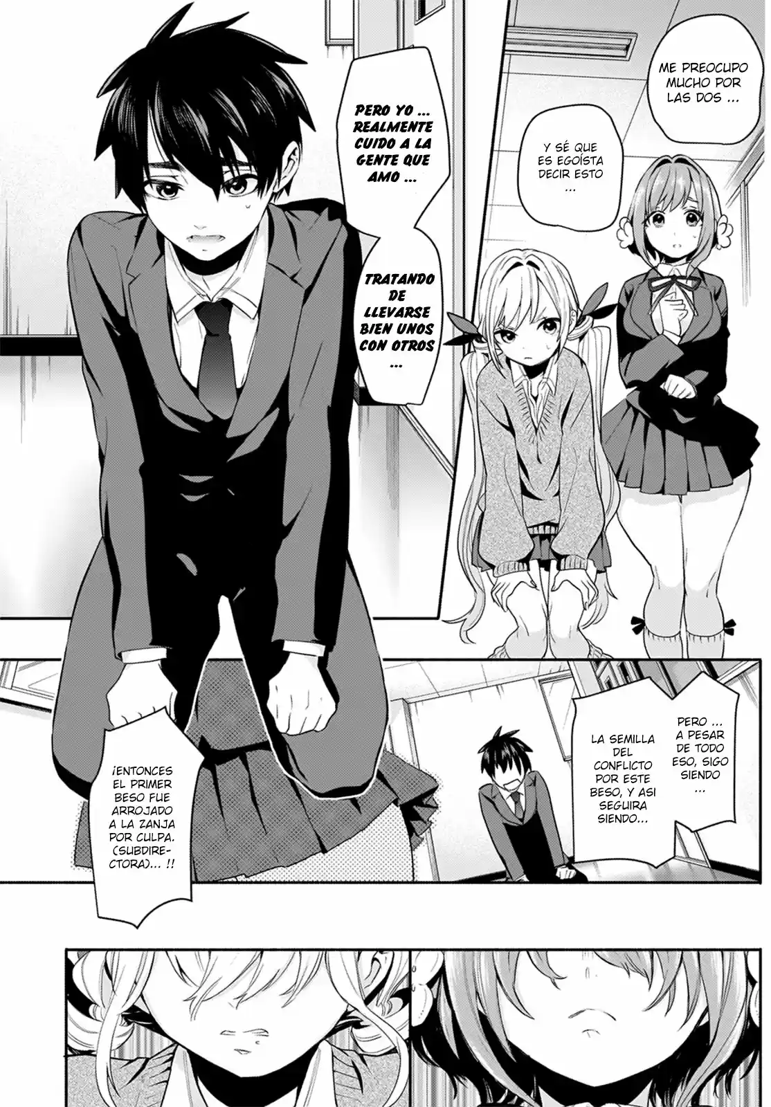 Kimi No Koto Ga Dai Dai Dai Dai Dai Suki Na 100-nin No Kanojo - Capítulo 2 - Página 41 - LectorTMOo