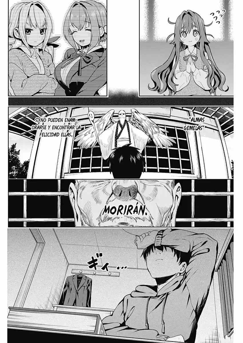 Kimi No Koto Ga Dai Dai Dai Dai Dai Suki Na 100-nin No Kanojo - Capítulo 3 - Página 17 - LectorTMOo