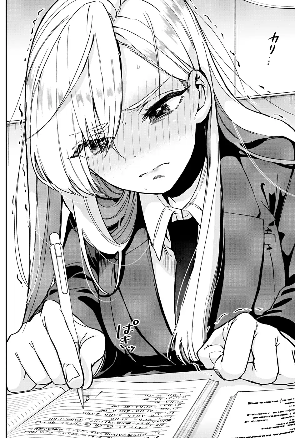 Kimi No Koto Ga Dai Dai Dai Dai Dai Suki Na 100-nin No Kanojo - Capítulo 6 - Página 15 - LectorTMOo