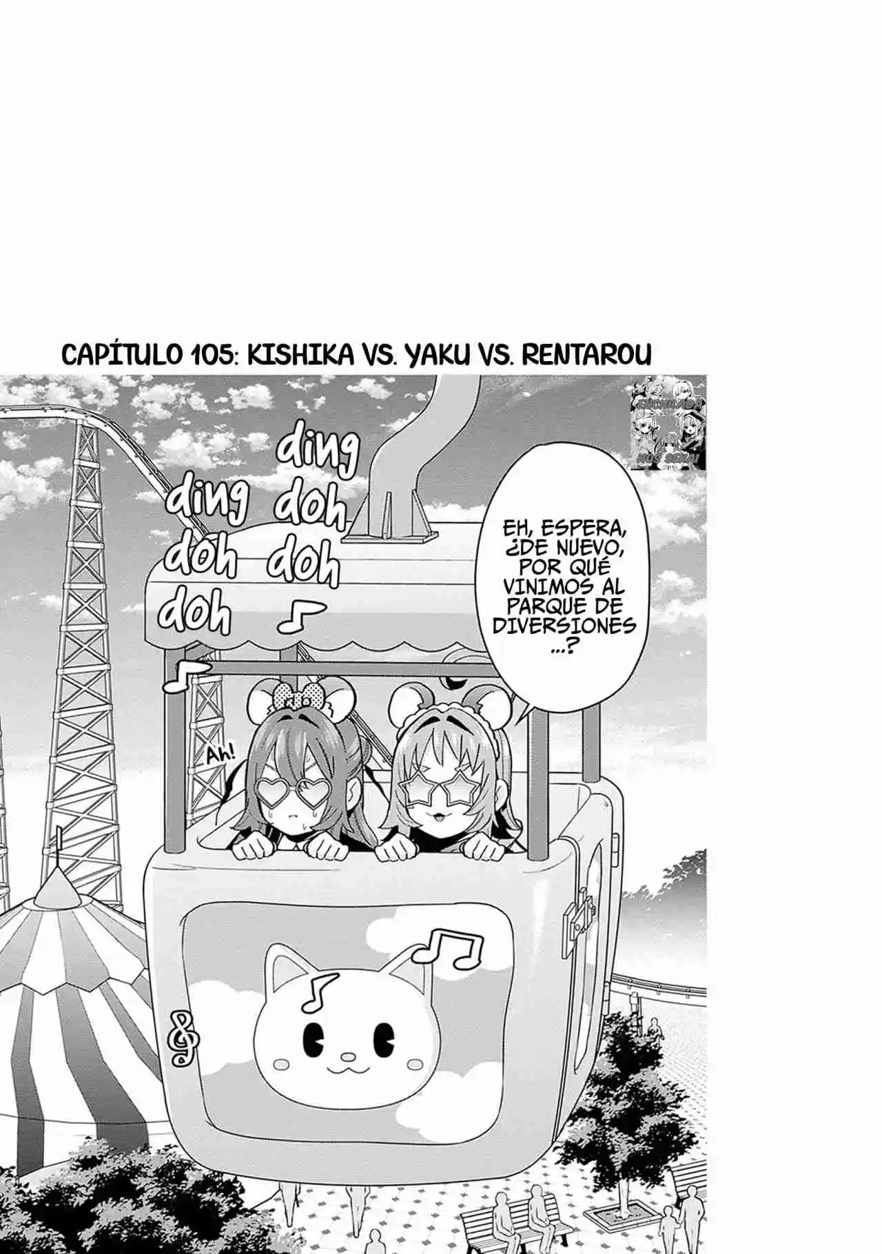 Kimi No Koto Ga Dai Dai Dai Dai Daisuki Na 100-nin No Kanojo - Capítulo 113.50 - Página 6 - LectorTMOo