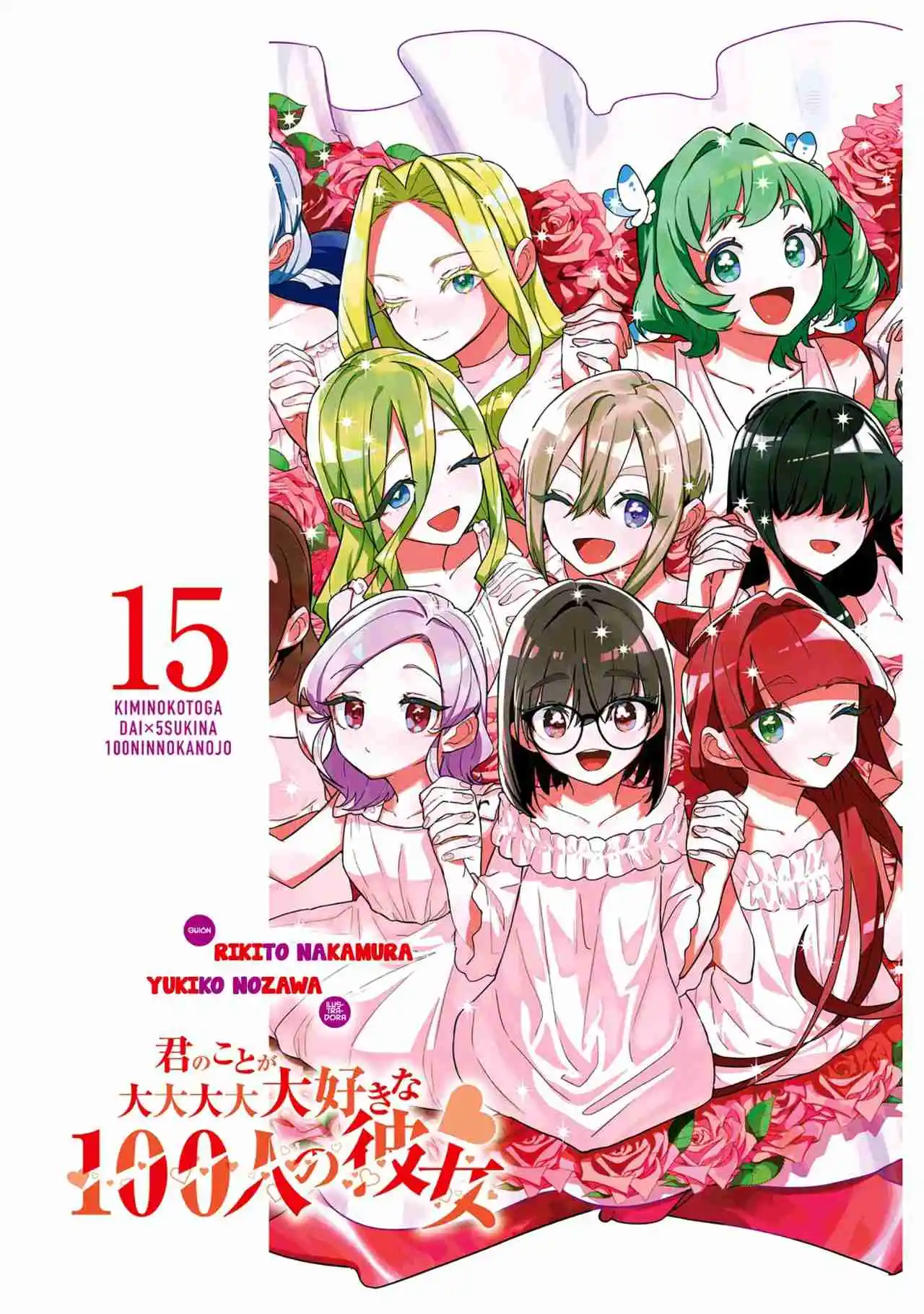 Kimi No Koto Ga Dai Dai Dai Dai Daisuki Na 100-nin No Kanojo - Capítulo 131.50 - Página 4 - LectorTMOo