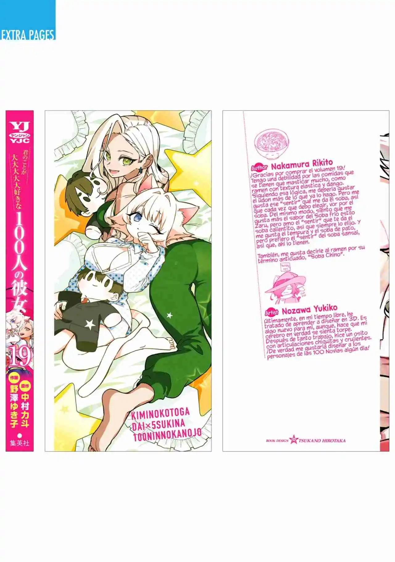 Kimi No Koto Ga Dai Dai Dai Dai Daisuki Na 100-nin No Kanojo - Capítulo 167.50 - Página 26 - LectorTMOo