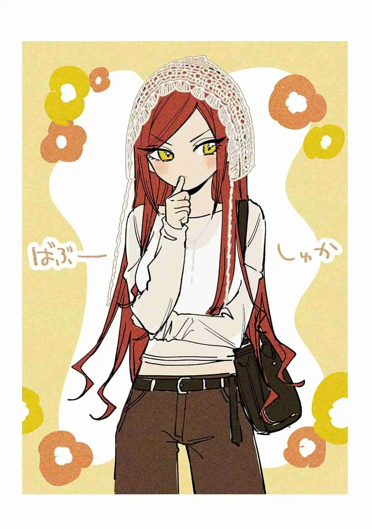 Kimi No Koto Ga Dai Dai Dai Dai Daisuki Na 100-nin No Kanojo - Capítulo 203.50 - Página 23 - LectorTMOo
