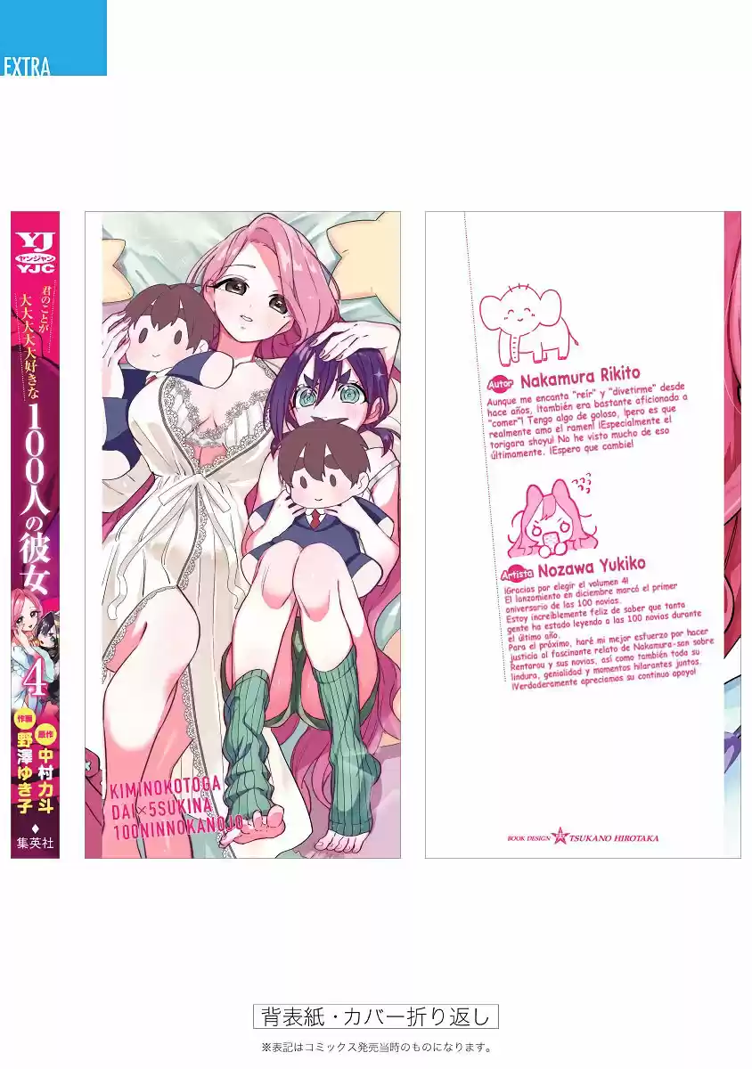 Kimi No Koto Ga Dai Dai Dai Dai Daisuki Na 100-nin No Kanojo - Capítulo 32.50 - Página 14 - LectorTMOo
