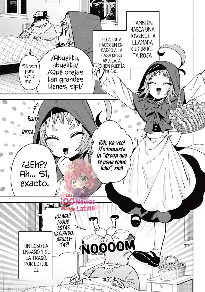 Kimi No Koto Ga Dai Dai Dai Dai Daisuki Na 100-nin No Kanojo - Capítulo 77.1 - Página 4 - LectorTMOo