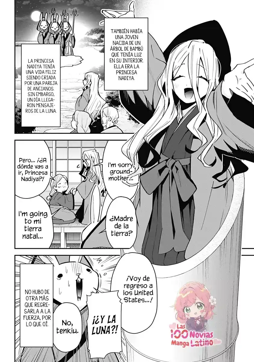 Kimi No Koto Ga Dai Dai Dai Dai Daisuki Na 100-nin No Kanojo - Capítulo 77.1 - Página 7 - LectorTMOo