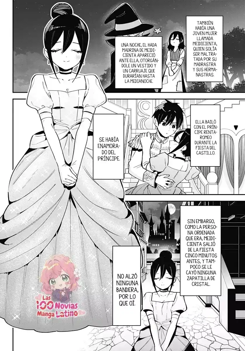 Kimi No Koto Ga Dai Dai Dai Dai Daisuki Na 100-nin No Kanojo - Capítulo 77.1 - Página 9 - LectorTMOo