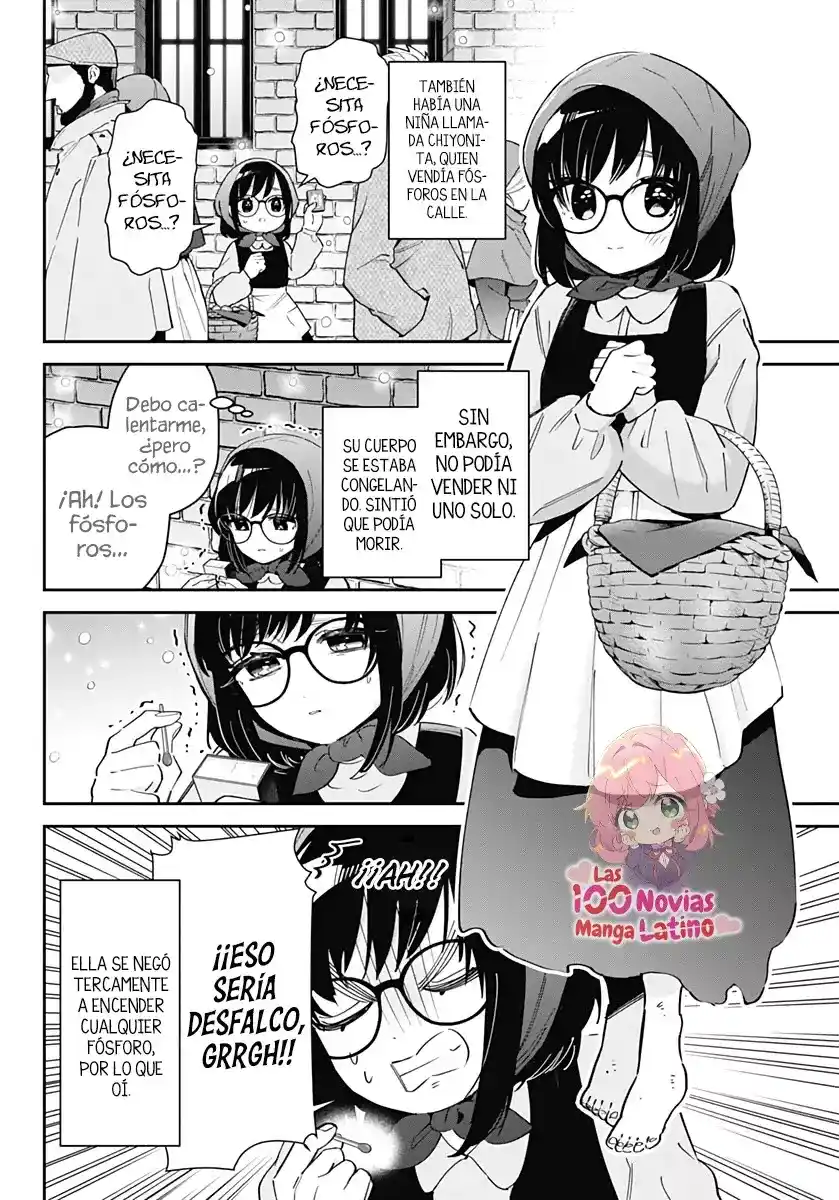 Kimi No Koto Ga Dai Dai Dai Dai Daisuki Na 100-nin No Kanojo - Capítulo 77.1 - Página 13 - LectorTMOo