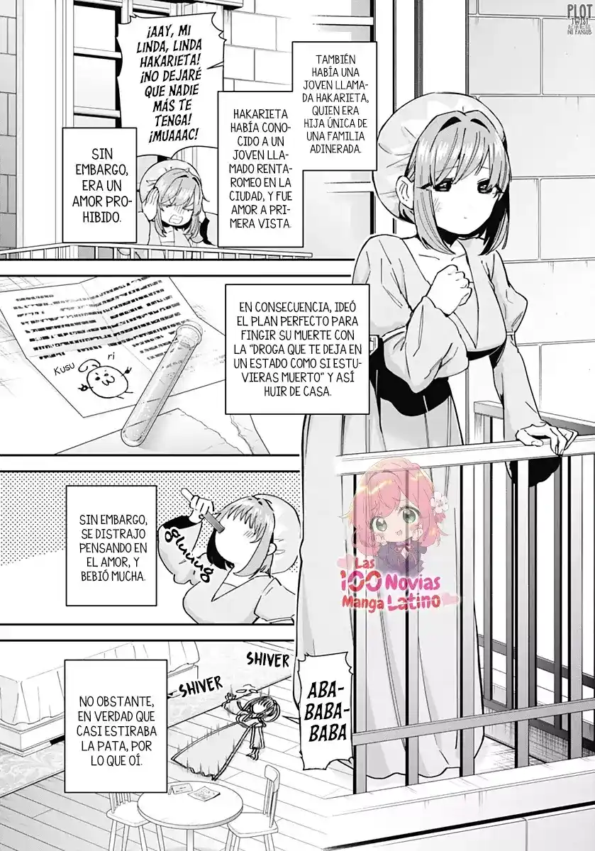 Kimi No Koto Ga Dai Dai Dai Dai Daisuki Na 100-nin No Kanojo - Capítulo 77.1 - Página 14 - LectorTMOo