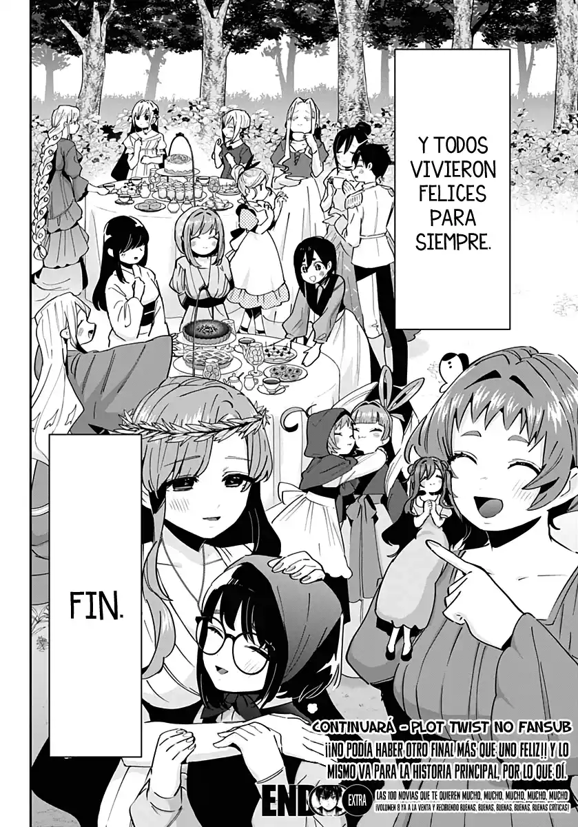 Kimi No Koto Ga Dai Dai Dai Dai Daisuki Na 100-nin No Kanojo - Capítulo 82.5 - Página 19 - LectorTMOo