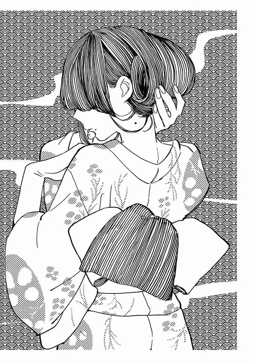 Kimi No Koto Ga Dai Dai Dai Dai Daisuki Na 100-nin No Kanojo - Capítulo 86.50 - Página 21 - LectorTMOo