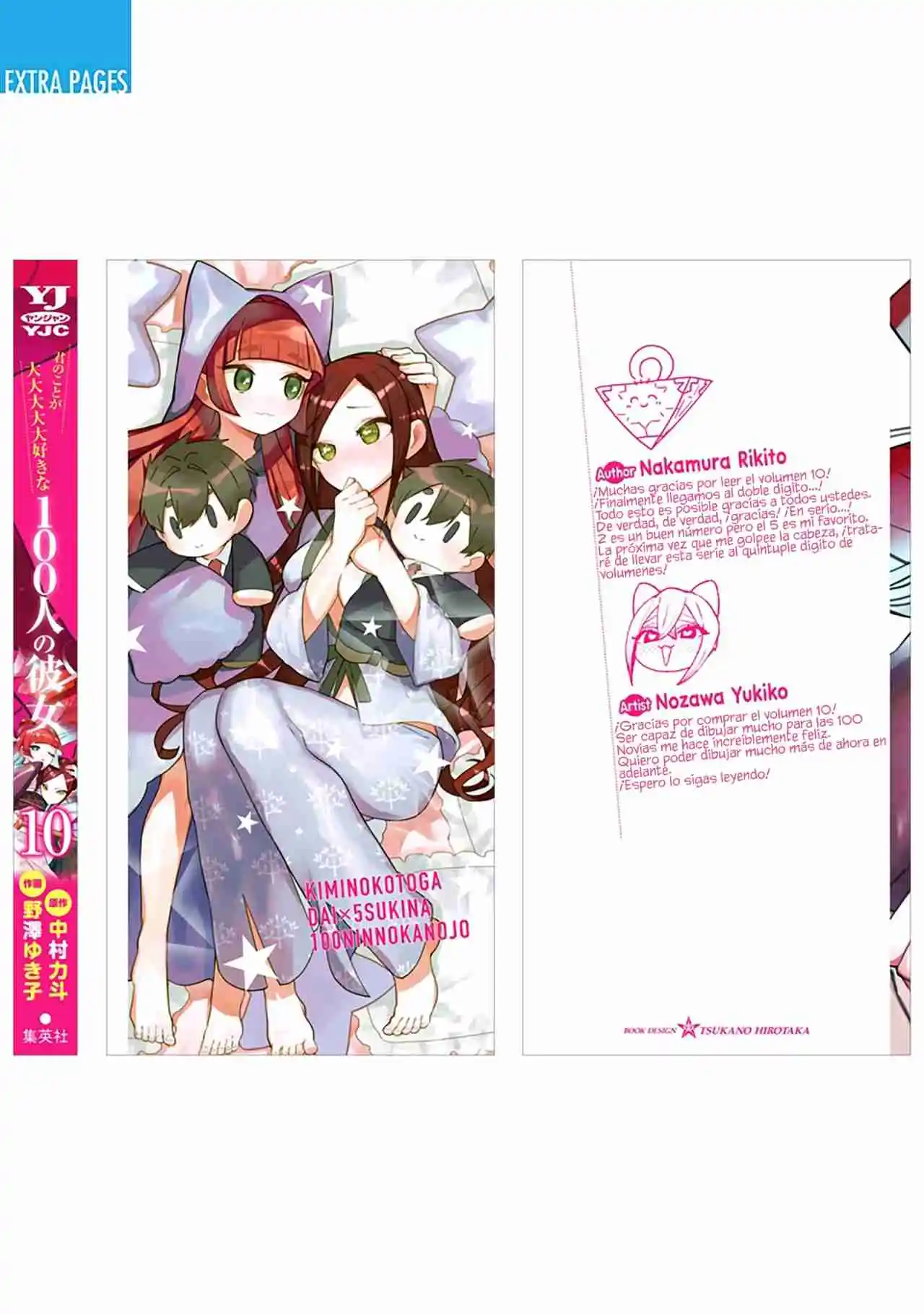 Kimi No Koto Ga Dai Dai Dai Dai Daisuki Na 100-nin No Kanojo - Capítulo 86.50 - Página 26 - LectorTMOo