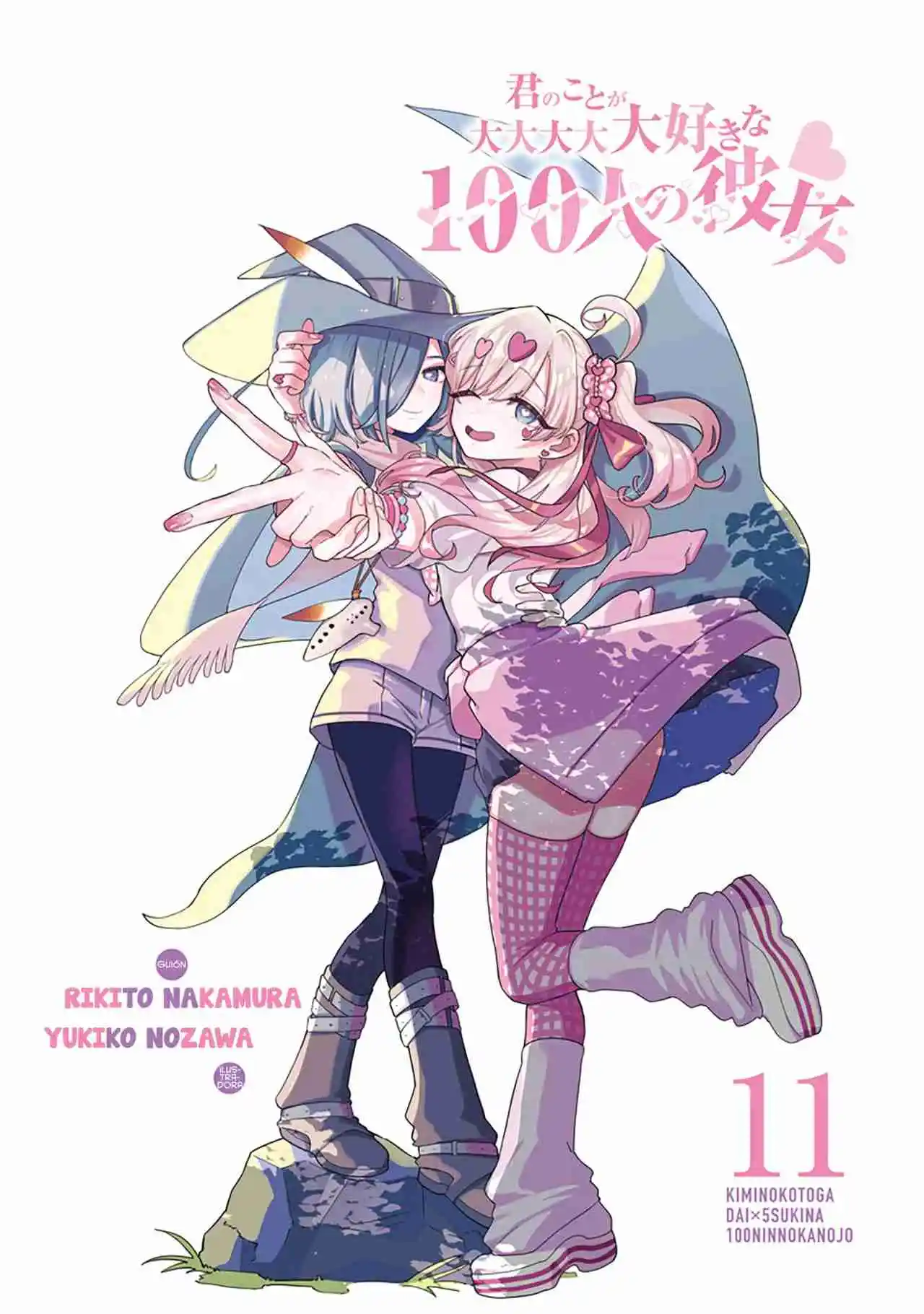 Kimi No Koto Ga Dai Dai Dai Dai Daisuki Na 100-nin No Kanojo - Capítulo 95.50 - Página 4 - LectorTMOo