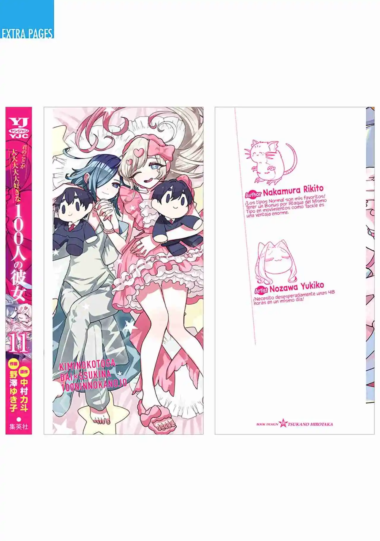 Kimi No Koto Ga Dai Dai Dai Dai Daisuki Na 100-nin No Kanojo - Capítulo 95.50 - Página 26 - LectorTMOo