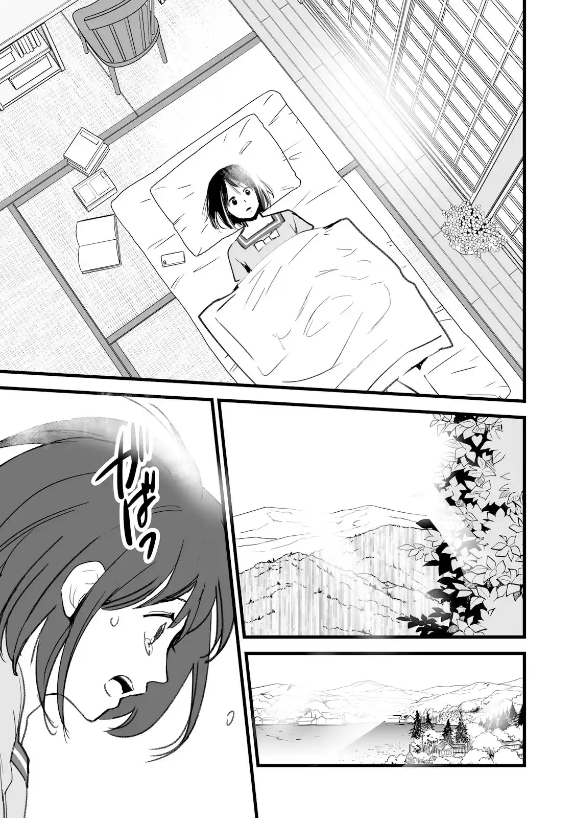 Kimi No Na Wa - Capítulo 6 - Página 33 - LectorTMOo