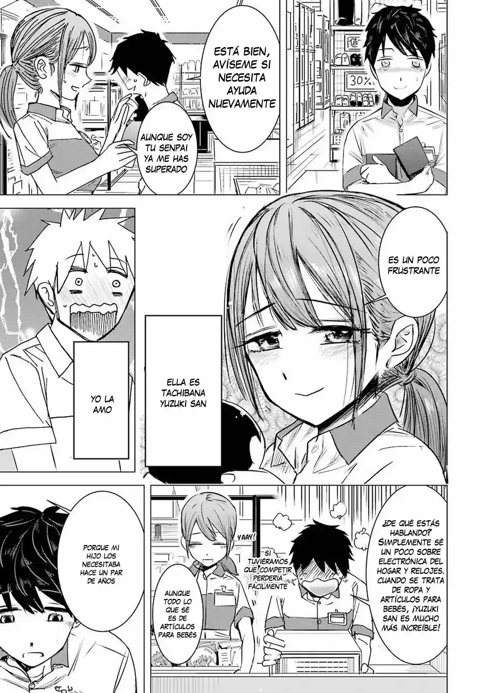 Kimi No Okasan O Boku Ni Kudasa - Capítulo 1 - Página 7 - LectorTMOo