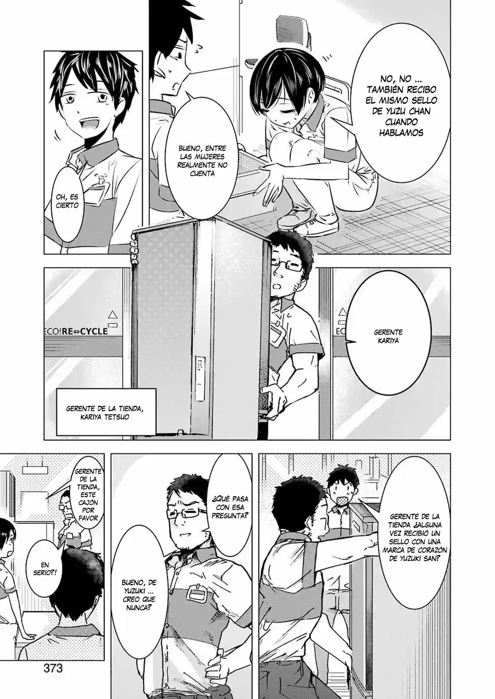 Kimi No Okasan O Boku Ni Kudasa - Capítulo 1 - Página 13 - LectorTMOo