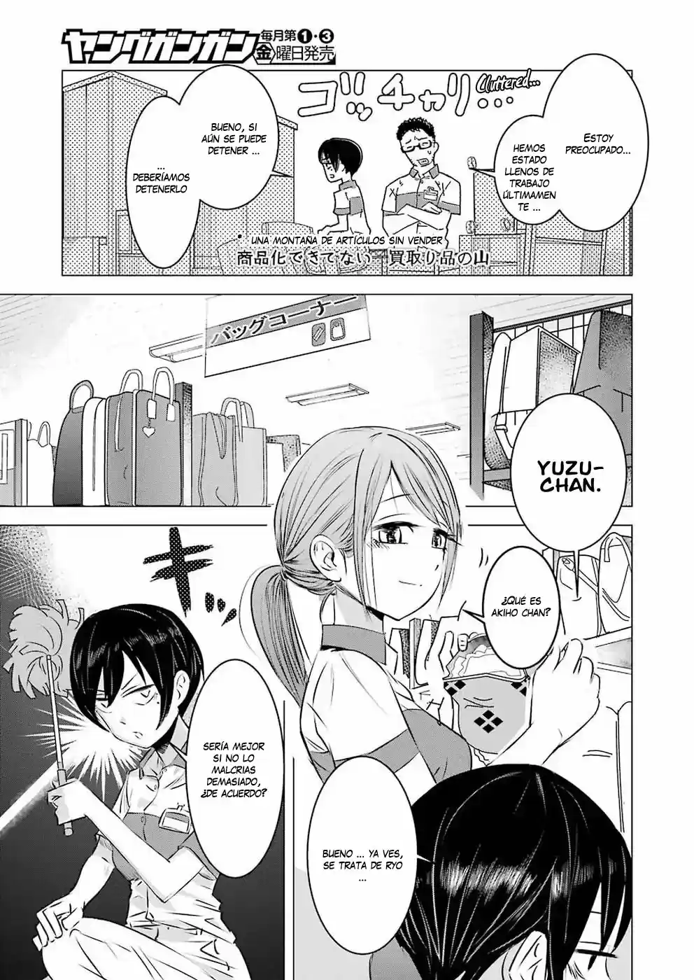 Kimi No Okasan O Boku Ni Kudasa - Capítulo 1 - Página 15 - LectorTMOo