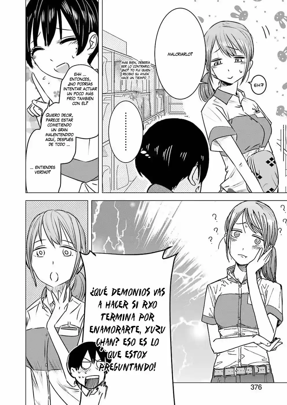 Kimi No Okasan O Boku Ni Kudasa - Capítulo 1 - Página 16 - LectorTMOo