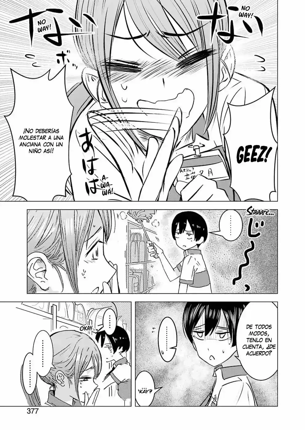 Kimi No Okasan O Boku Ni Kudasa - Capítulo 1 - Página 17 - LectorTMOo