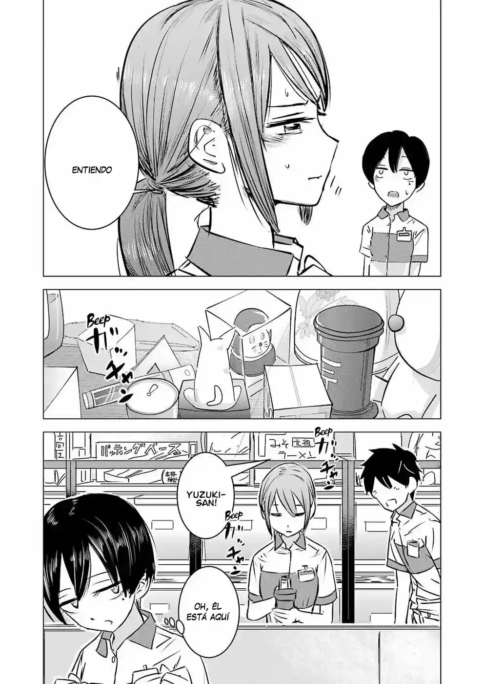 Kimi No Okasan O Boku Ni Kudasa - Capítulo 1 - Página 18 - LectorTMOo