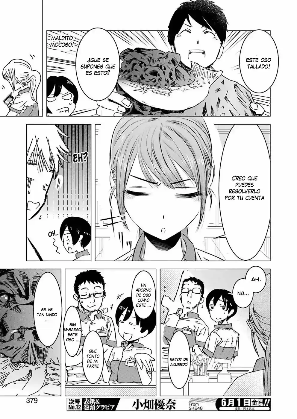 Kimi No Okasan O Boku Ni Kudasa - Capítulo 1 - Página 19 - LectorTMOo