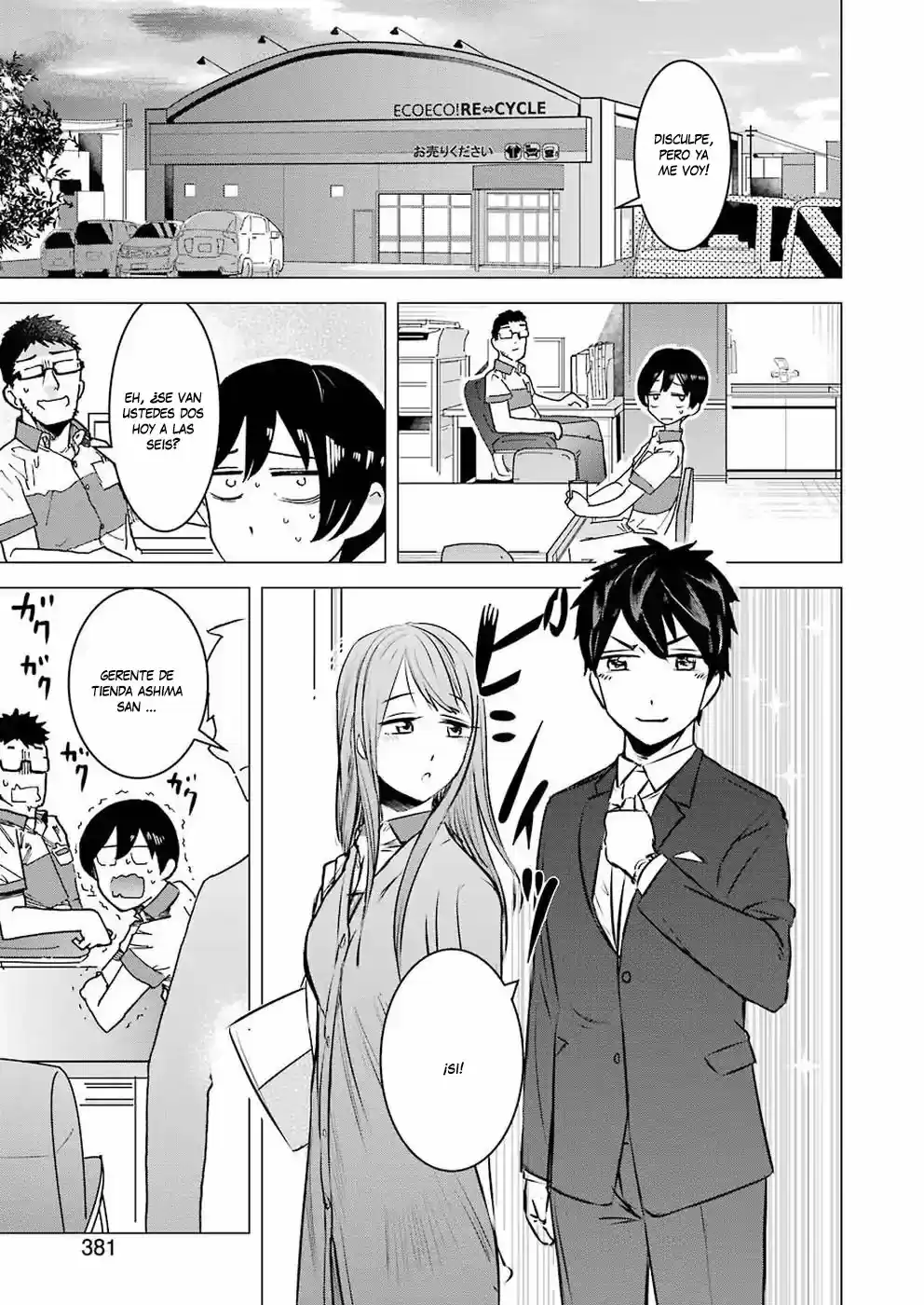 Kimi No Okasan O Boku Ni Kudasa - Capítulo 1 - Página 21 - LectorTMOo