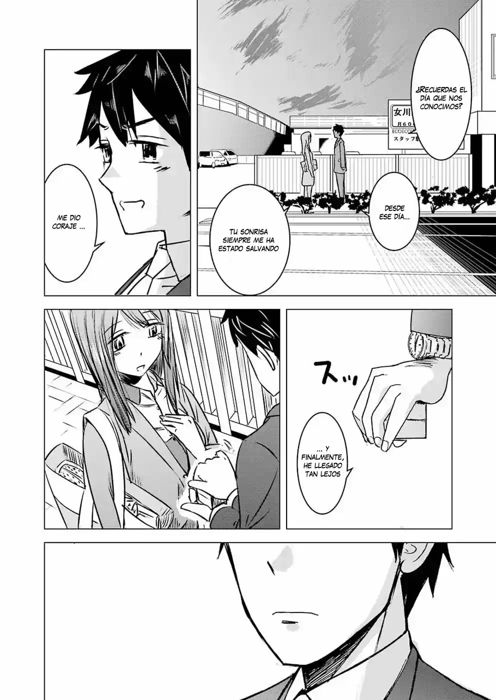 Kimi No Okasan O Boku Ni Kudasa - Capítulo 1 - Página 24 - LectorTMOo