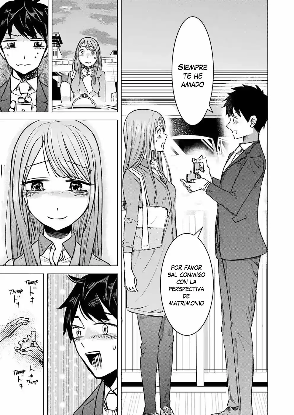 Kimi No Okasan O Boku Ni Kudasa - Capítulo 1 - Página 25 - LectorTMOo