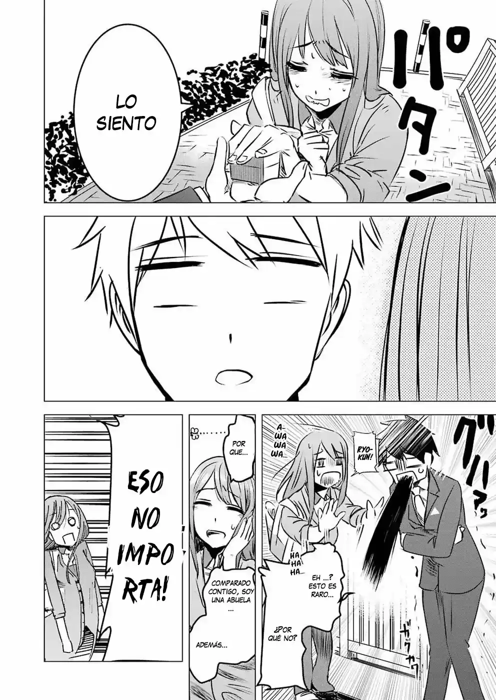Kimi No Okasan O Boku Ni Kudasa - Capítulo 1 - Página 26 - LectorTMOo