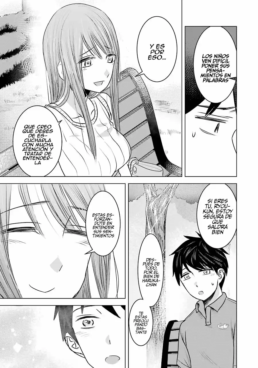 Kimi No Okasan O Boku Ni Kudasa - Capítulo 10 - Página 14 - LectorTMOo