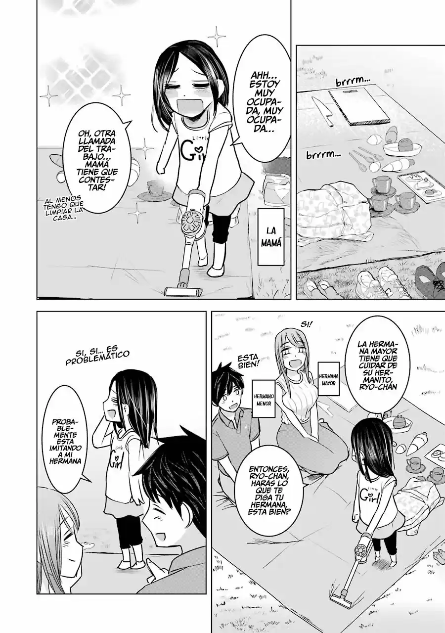 Kimi No Okasan O Boku Ni Kudasa - Capítulo 10 - Página 21 - LectorTMOo