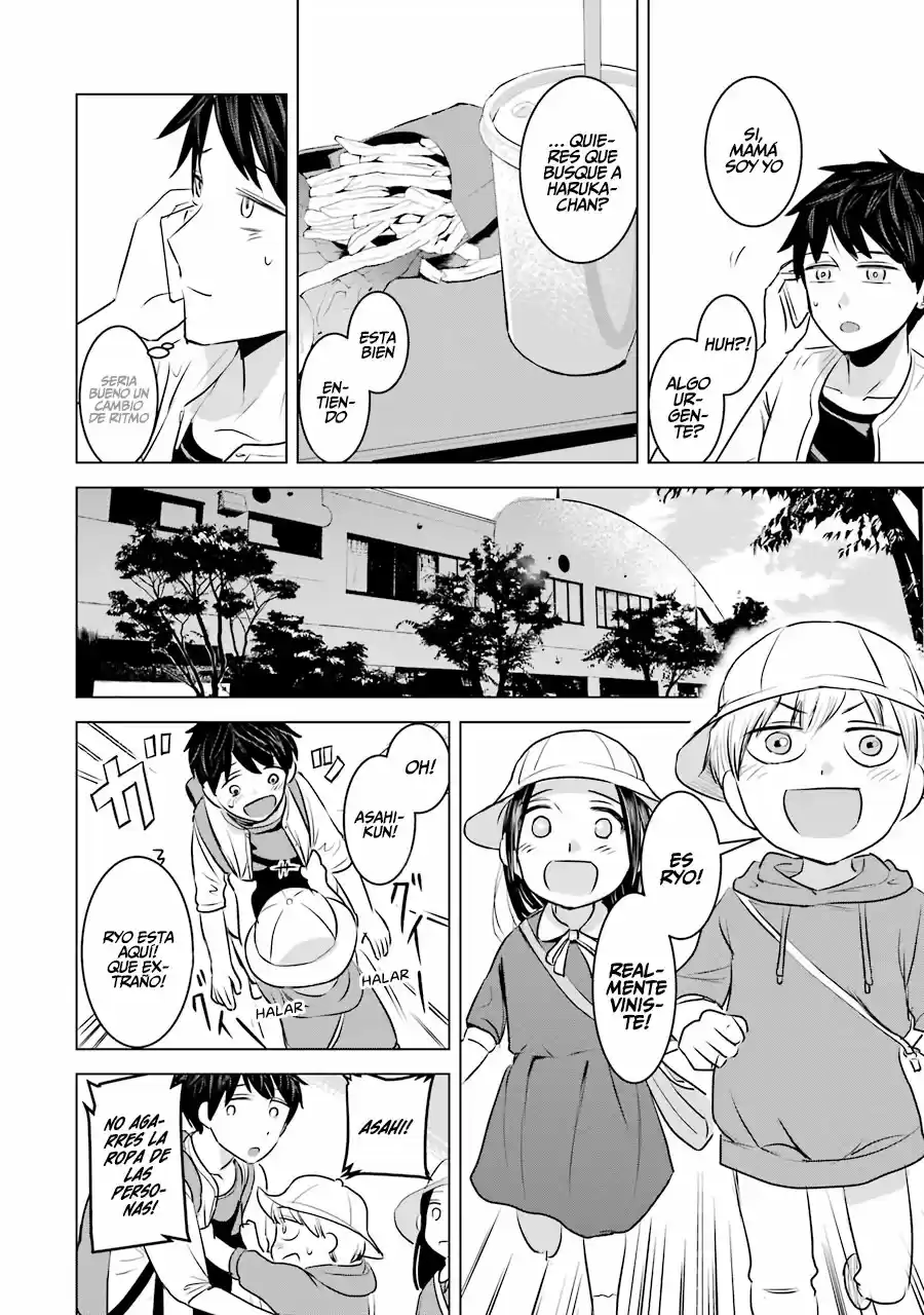 Kimi No Okasan O Boku Ni Kudasa - Capítulo 11 - Página 9 - LectorTMOo