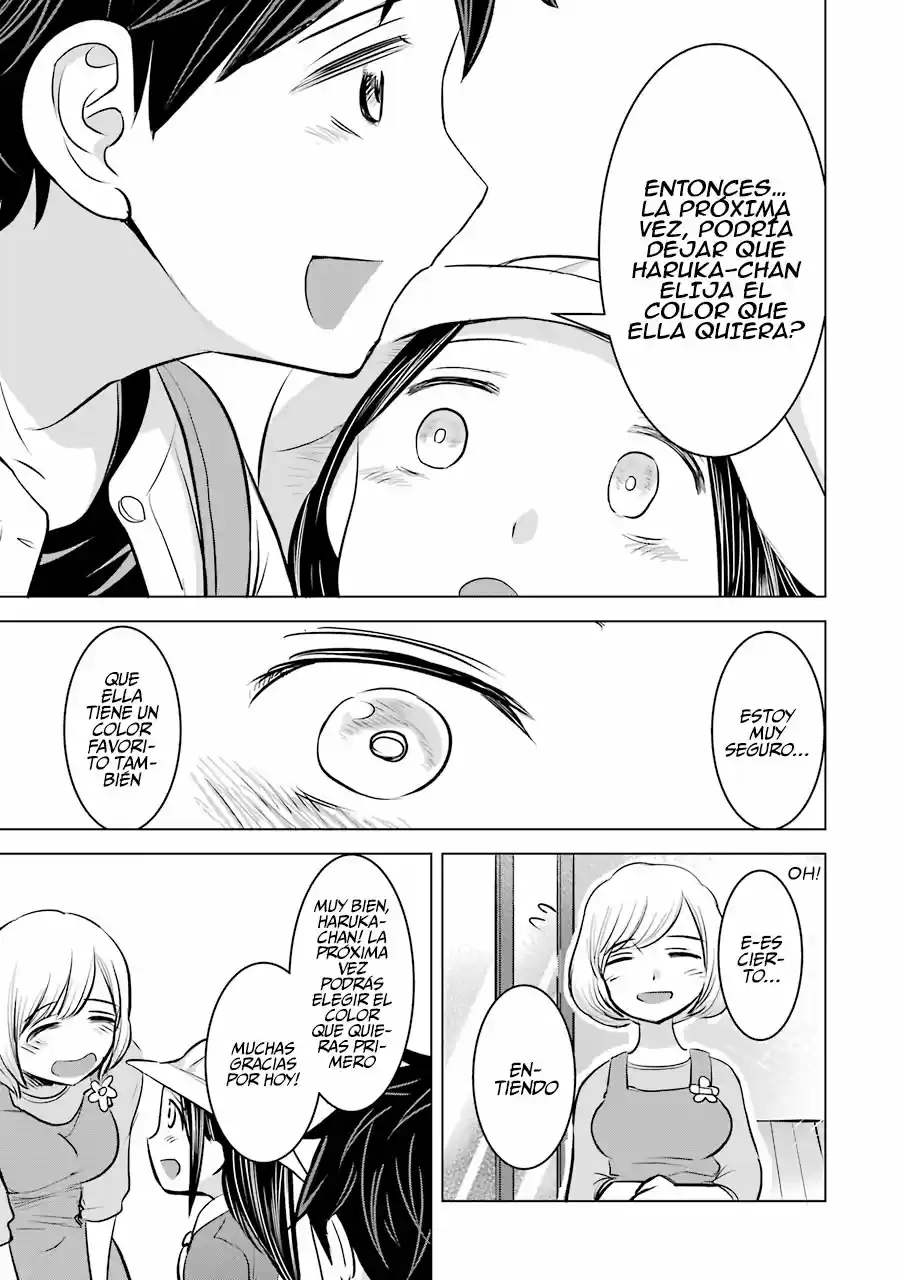 Kimi No Okasan O Boku Ni Kudasa - Capítulo 11 - Página 12 - LectorTMOo