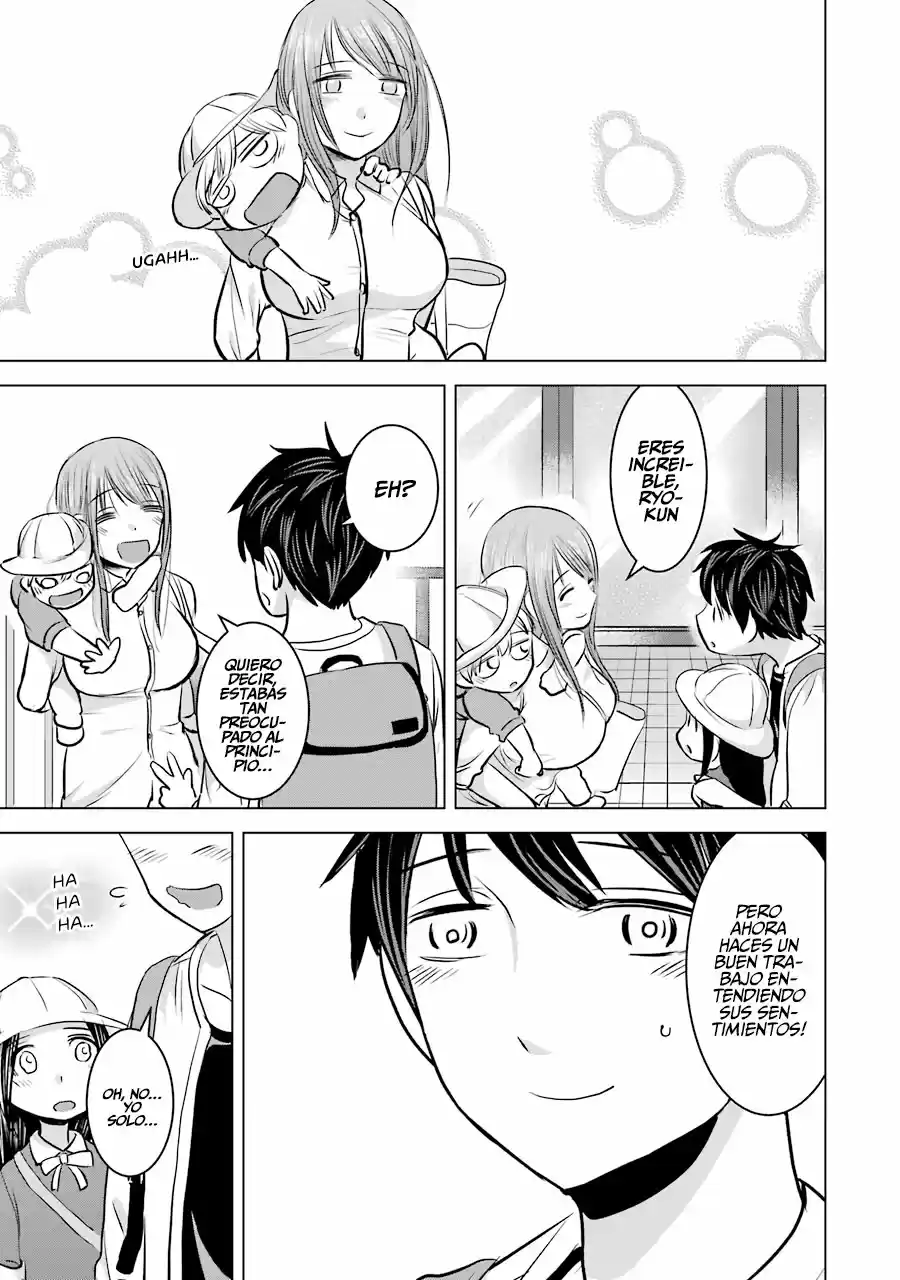 Kimi No Okasan O Boku Ni Kudasa - Capítulo 11 - Página 14 - LectorTMOo